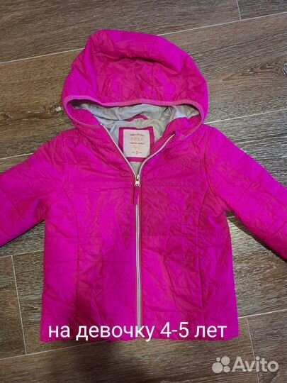 Детские вещи в идеальном состоянии