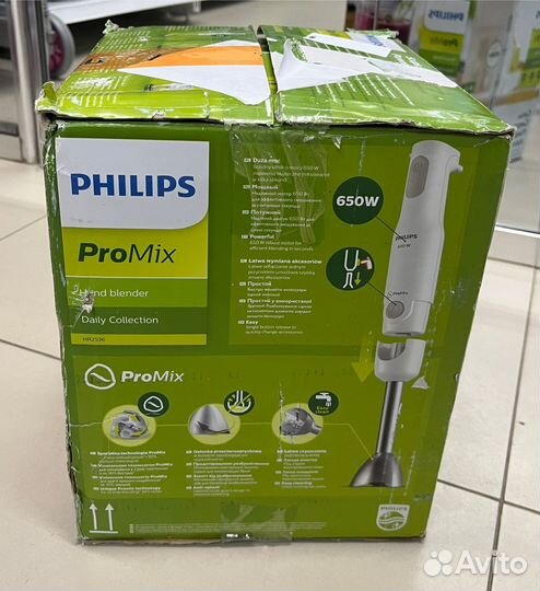 Блендер погружной Philips HR2536 Daily Collection