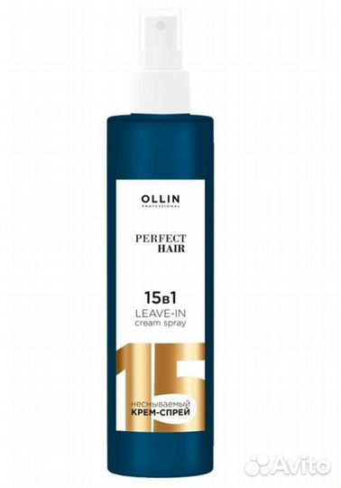 Olin Спрей 15 в 1