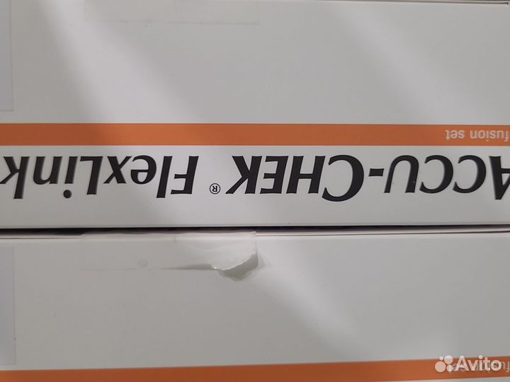 Accu chek flexlink
