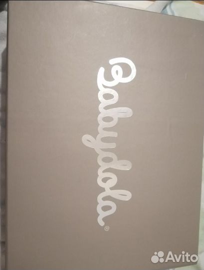 Комплект на выписку для мальчика осень