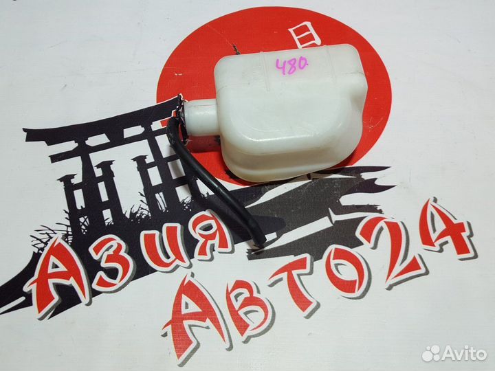 Бачок расширительный Toyota Vista ZZV50 1ZZ-FE 200