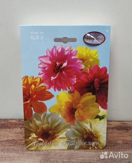 Семена цветов Каприс