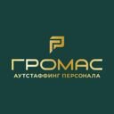 Москва