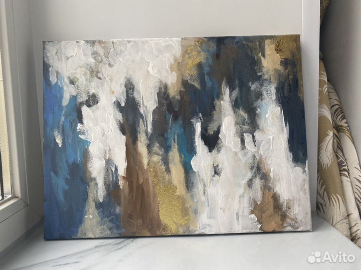 Картина интерьерная 30 на 40