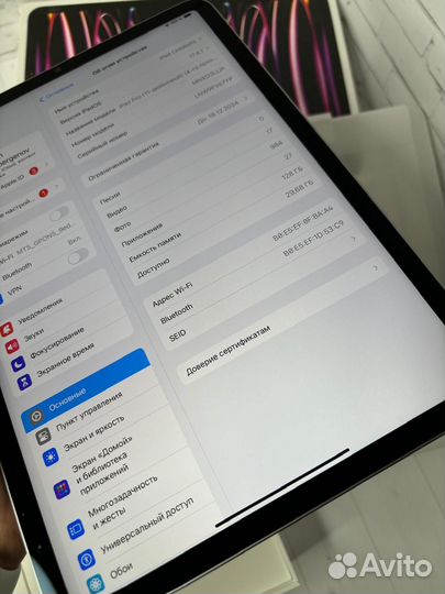 iPad pro 11 2022 m2 128гб WiFi