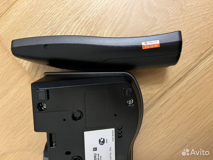 Телефон Panasonic