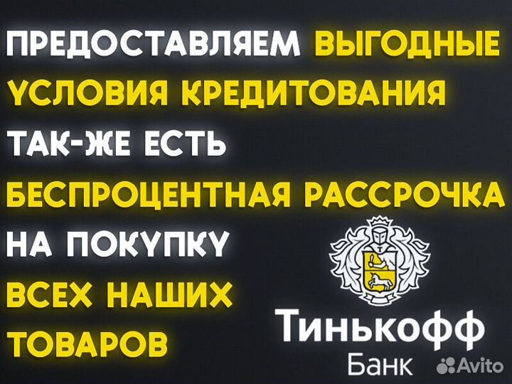 Набор инструментов Jonser 82 предмета