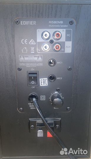 Колонки Edifier R1580MB