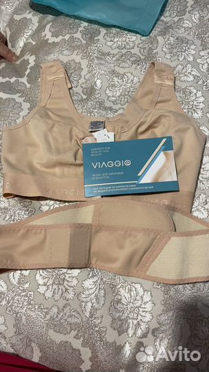 Послеоперационный бюстгалтер