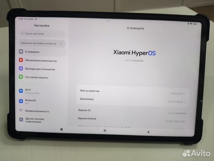 Планшет xiaomi mi pad 6 8/256