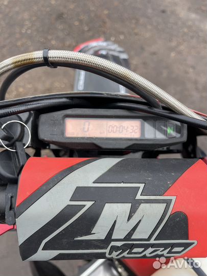 ZM buster efi