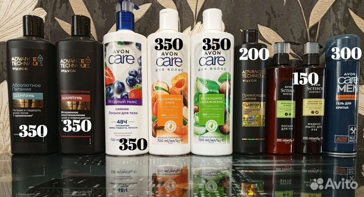 Косметика Avon