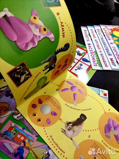 Развивающие книжки для детей, 11 шт. (3-5 лет)