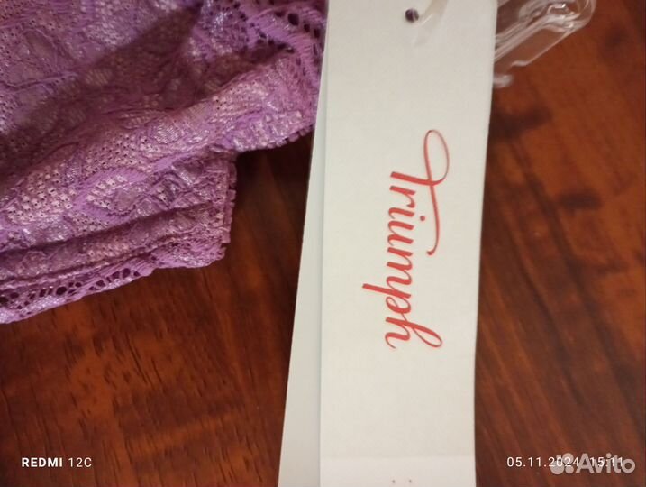 Бюстгалтер нов. Триумф, 85С, Германия