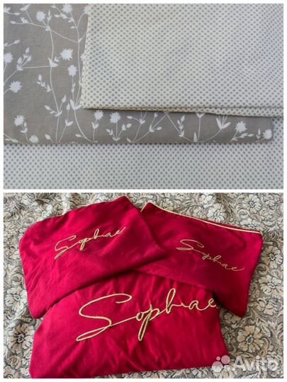 Комплект 1,5 постельного белья