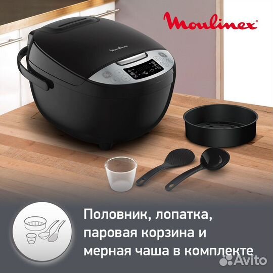 Новая мультиварка Moulinex Simply Cook MK611832