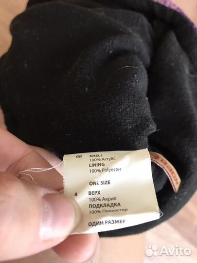 Шапка шлем с шарфом