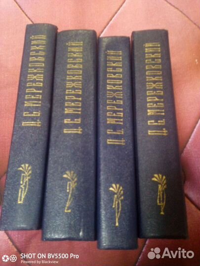 Собрание сочинений разных авторов