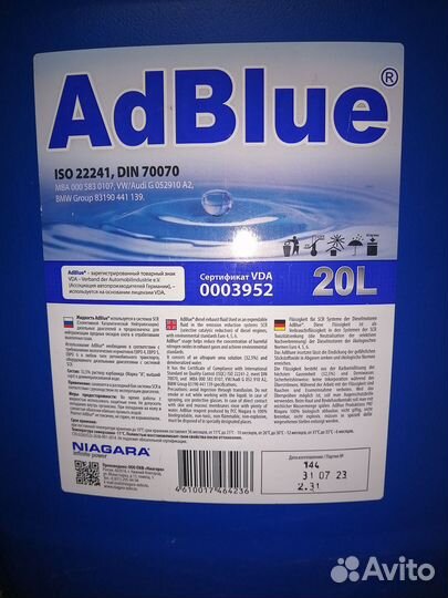 Мочевина adblue
