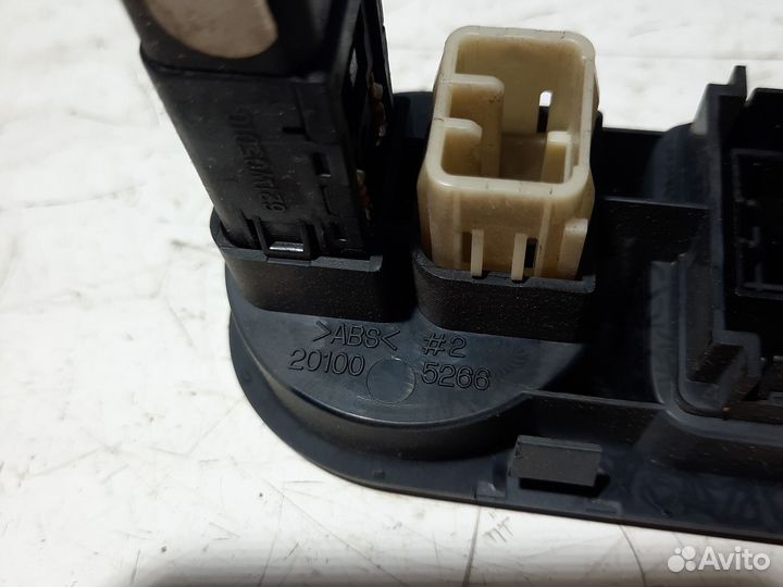 Блок управления светом Хендай Гранд Старекс Н1 TQ