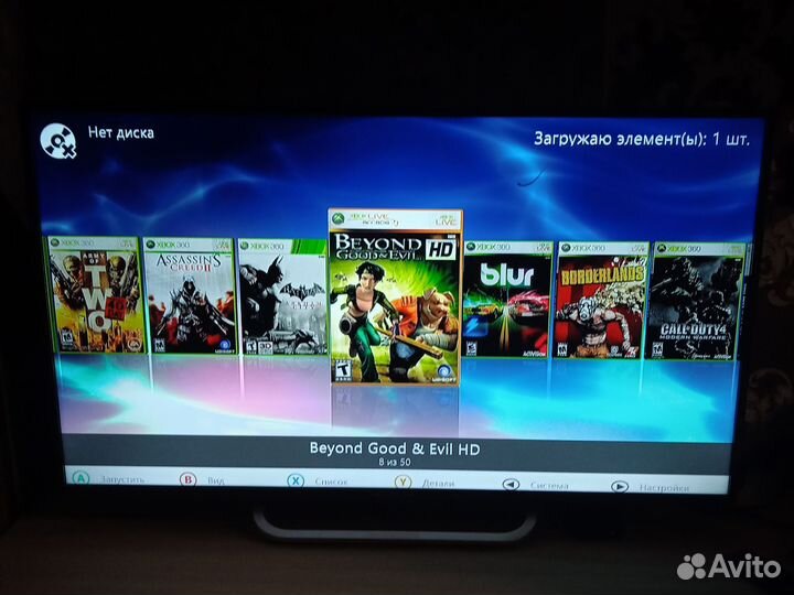 Игровая приставка xbox 360 slim прошитая