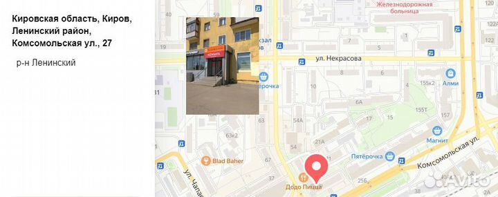 Бутыль 5 л дамижана с пробкой