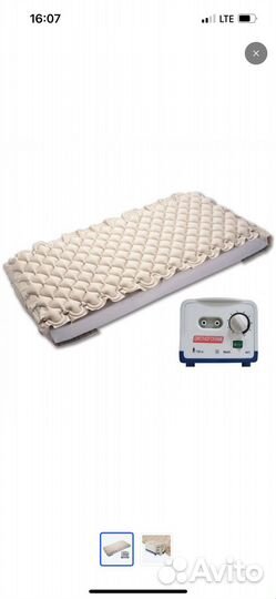 Противопролежневый матрас новый