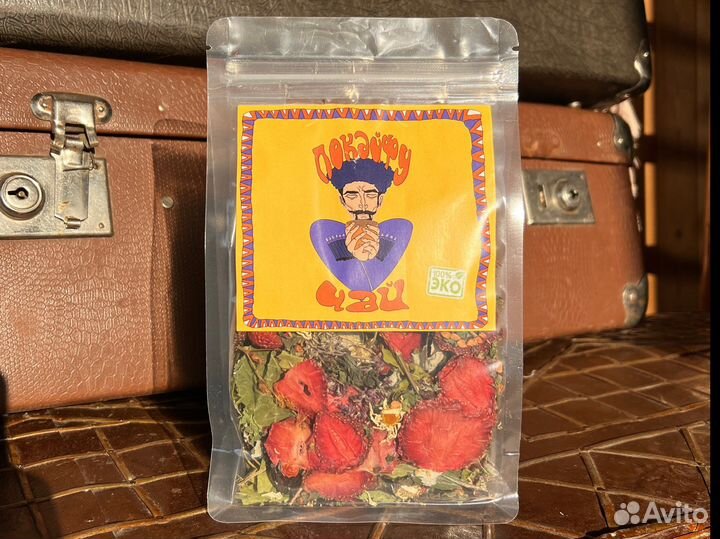 Фруктовые и травяные чаи оптом от производителя