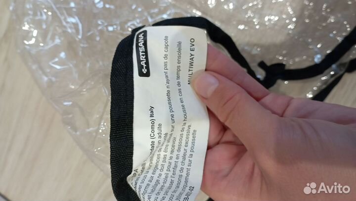 Дождевикки