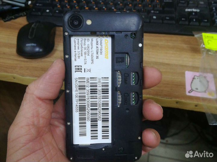 DIGMA LINX ATOM 3G, 4 ГБ