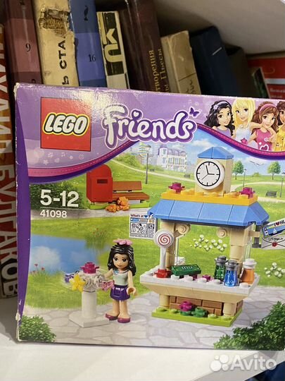 Lego Friends 41098