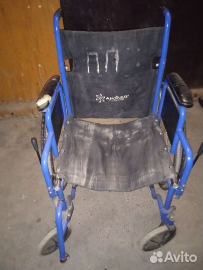 Коляска инвалидная
