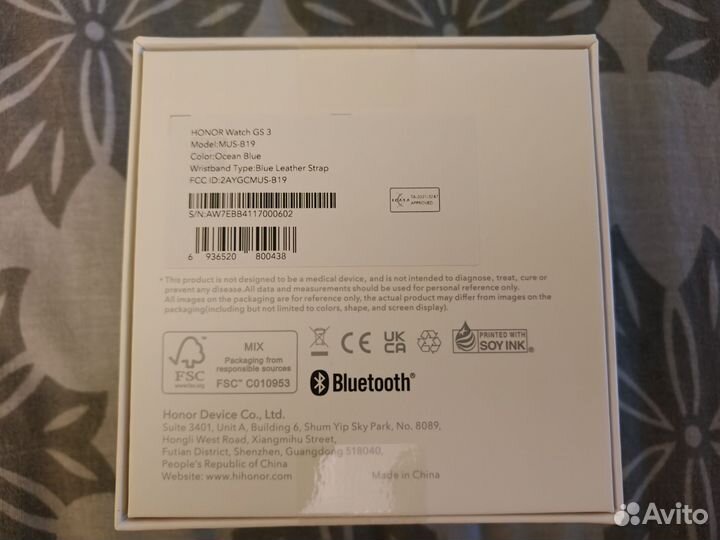 Смарт часы Honor Watch gs3