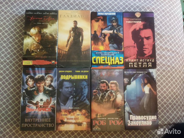 Видео кассеты