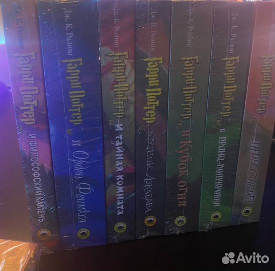 Гарри Поттер Росмэн все книги