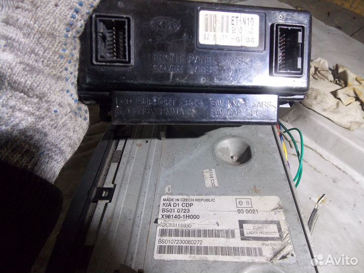 Магнитола кия