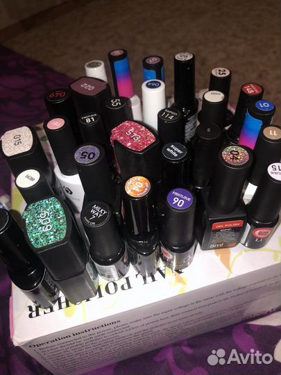 Набор для маникюра