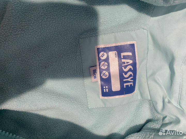 Комбинезон 86