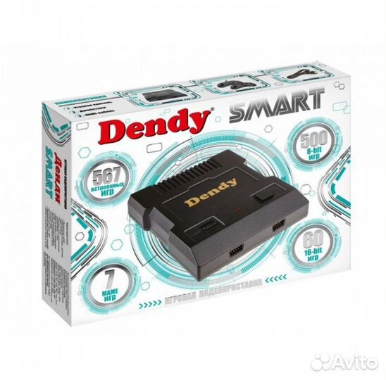 Dendy Smart 567 игр hdmi