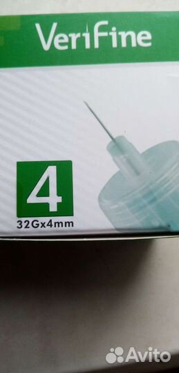 Иглы. Есть ещё некоторые расходники. Обращайтесь