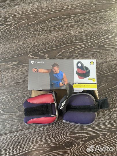 Утяжелители