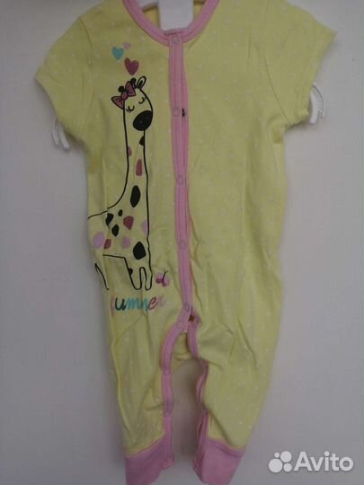 Детские вещи