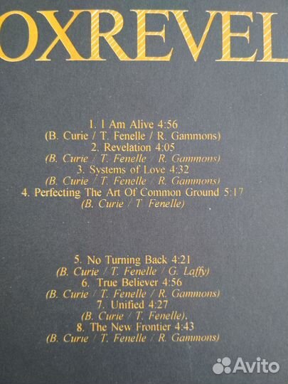 Виниловые пластинки рок/поп Ultravox