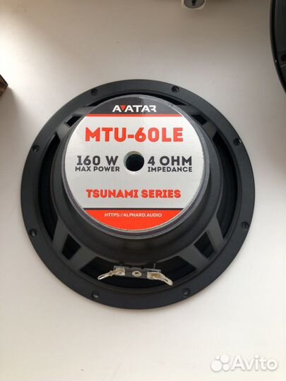 Колонки в авто