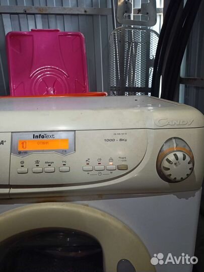 Стиральная машина на запчасти