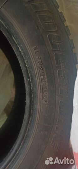 Bridgestone Ice Cruiser 7000 195/65 R15 91T