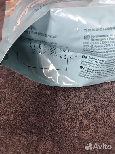 Каша фруто няня