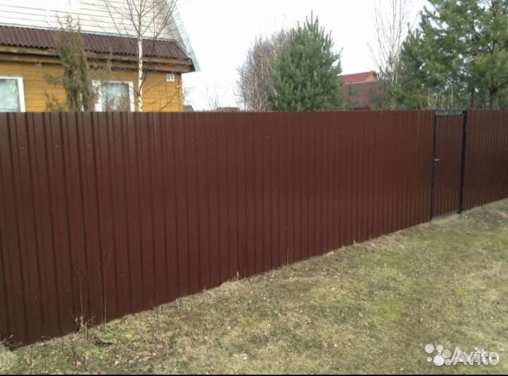 Сварочные работы