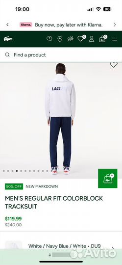 Спортивный костюм lacoste